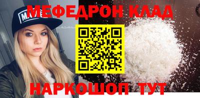 MDMA Бийск