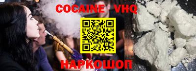 MDMA Бийск