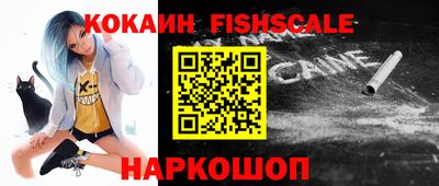 меф Берёзовский