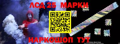 меф Берёзовский