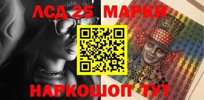меф Берёзовский
