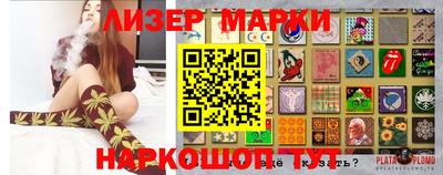 MDMA Бийск