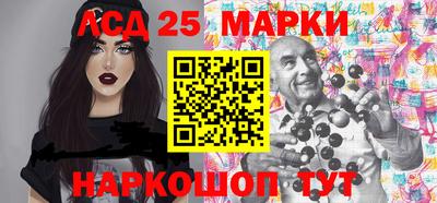 ECSTASY Новодвинск