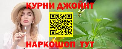 меф Берёзовский