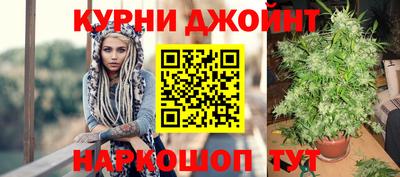 MESCALINE Беслан