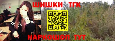меф Берёзовский