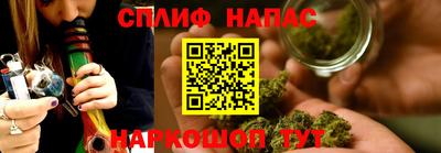 MDMA Бийск