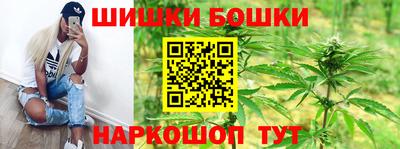 MDMA Бийск
