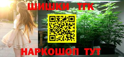 MESCALINE Беслан