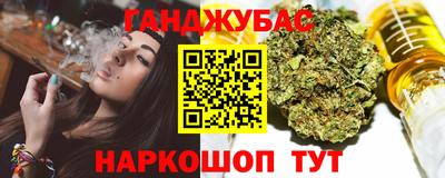 MDMA Бийск