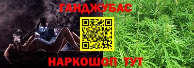 меф Берёзовский