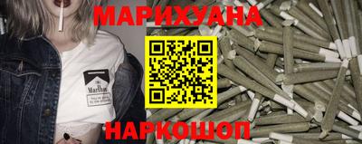 MDMA Бийск