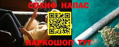 меф Берёзовский