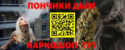 MDMA Бийск