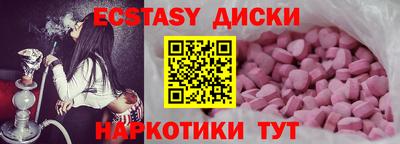 меф Берёзовский