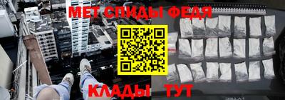 MESCALINE Беслан