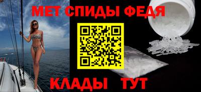 MESCALINE Беслан