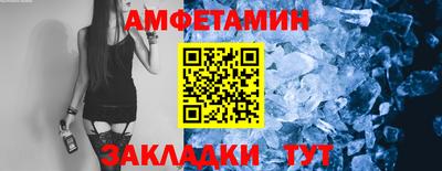 MESCALINE Беслан
