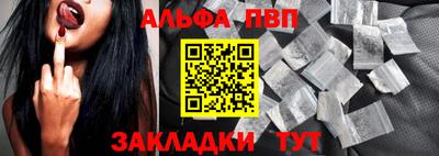 MESCALINE Беслан
