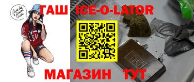 MDMA Бийск