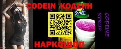 меф Берёзовский